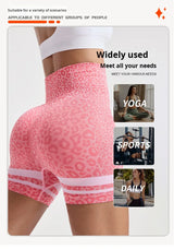 Bold leopard color-block yoga shorts for outdoor runs